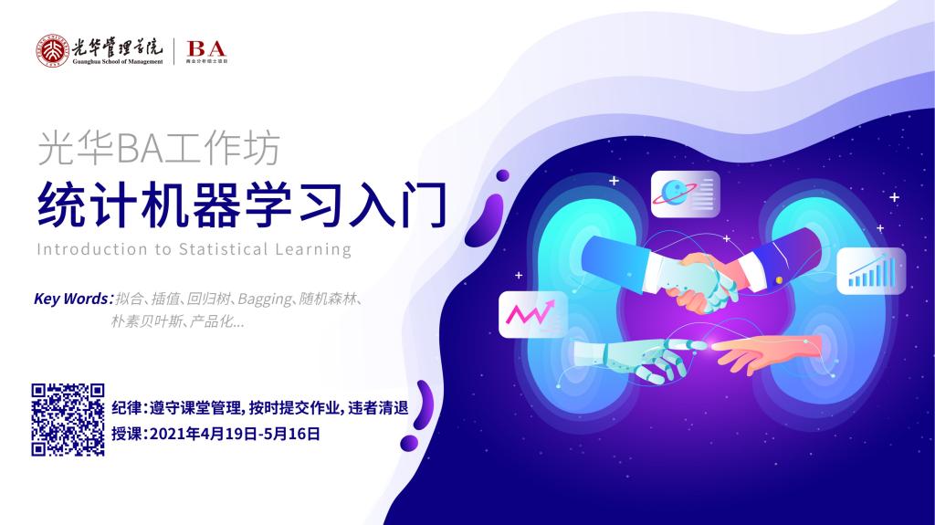 加拿大pc28预测(中国)官方网站