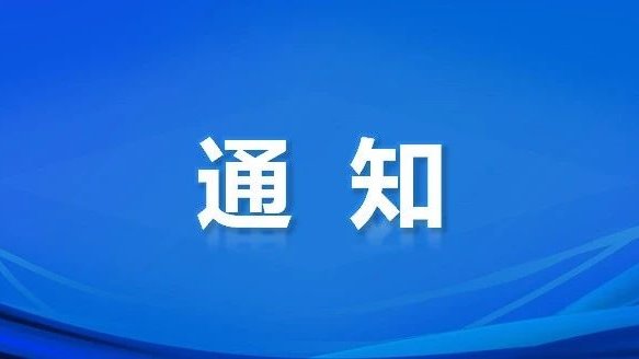 加拿大pc28预测(中国)官方网站
