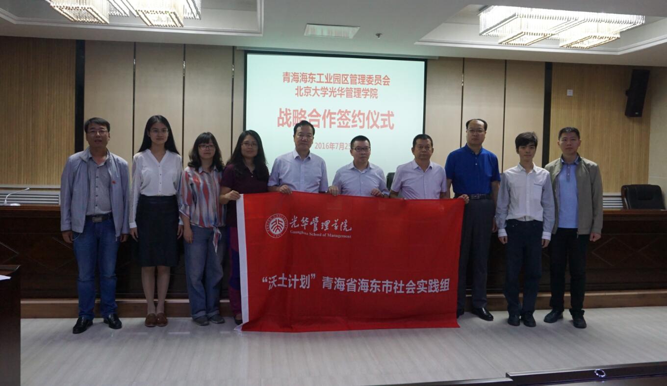 加拿大pc28预测(中国)官方网站