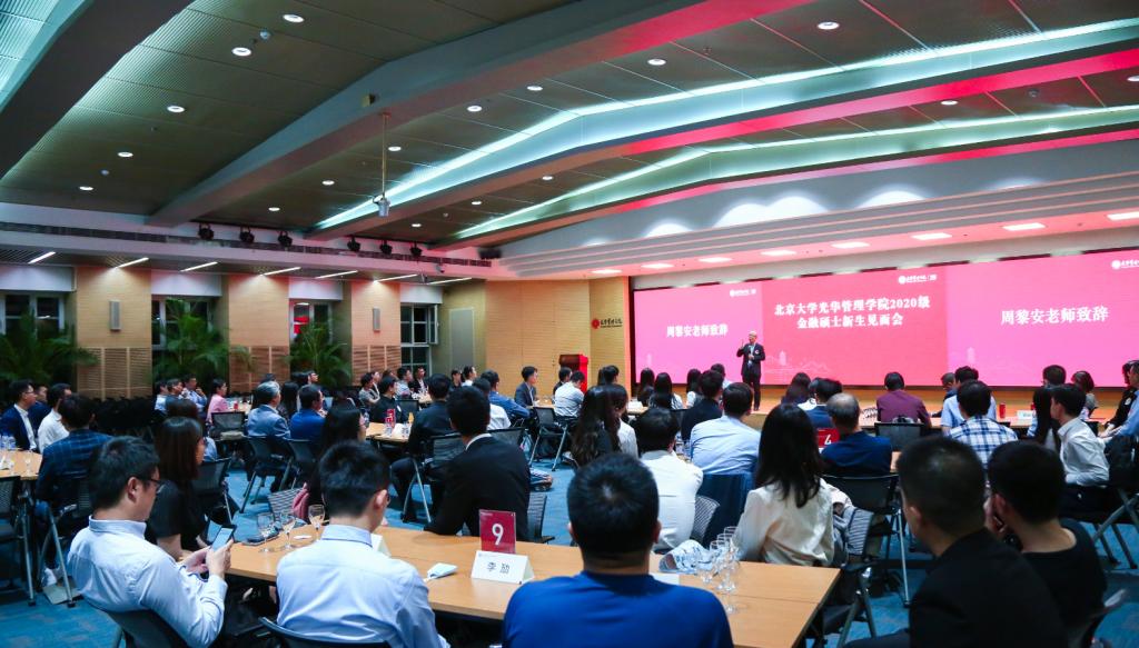 加拿大pc28预测(中国)官方网站