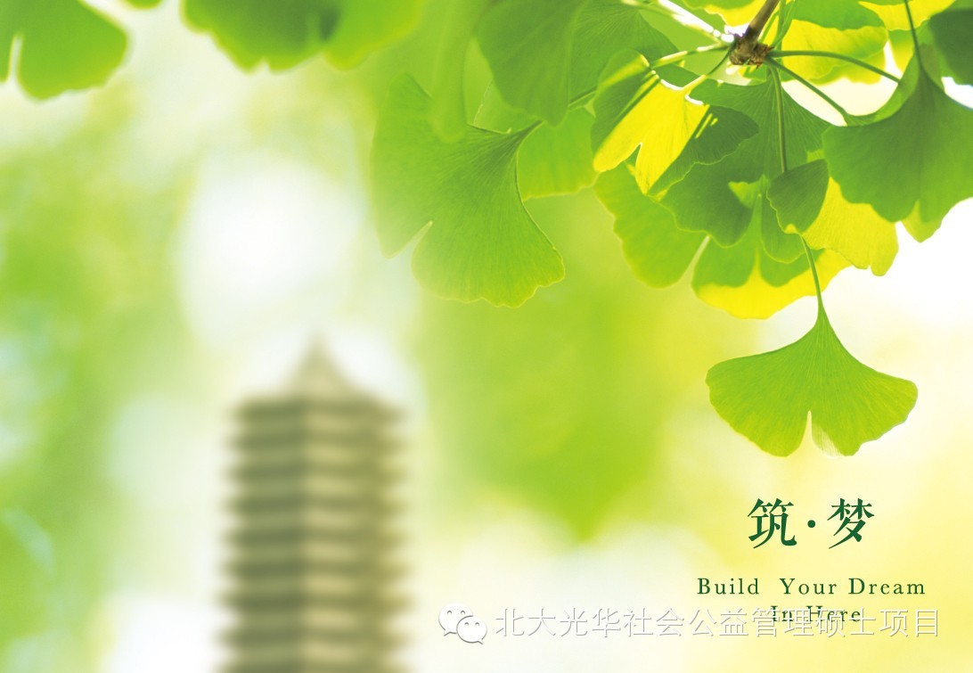 加拿大pc28预测(中国)官方网站