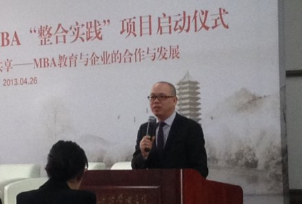 加拿大pc28预测(中国)官方网站