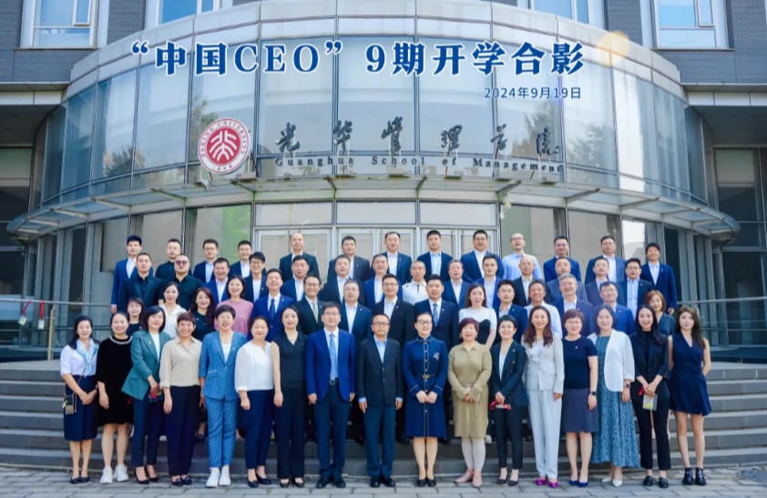 加拿大pc28预测(中国)官方网站