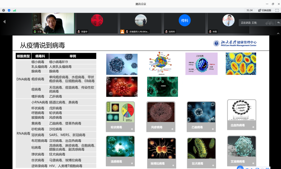 加拿大pc28预测(中国)官方网站