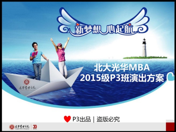 加拿大pc28预测(中国)官方网站