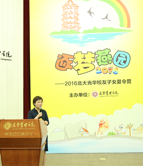 加拿大pc28预测(中国)官方网站