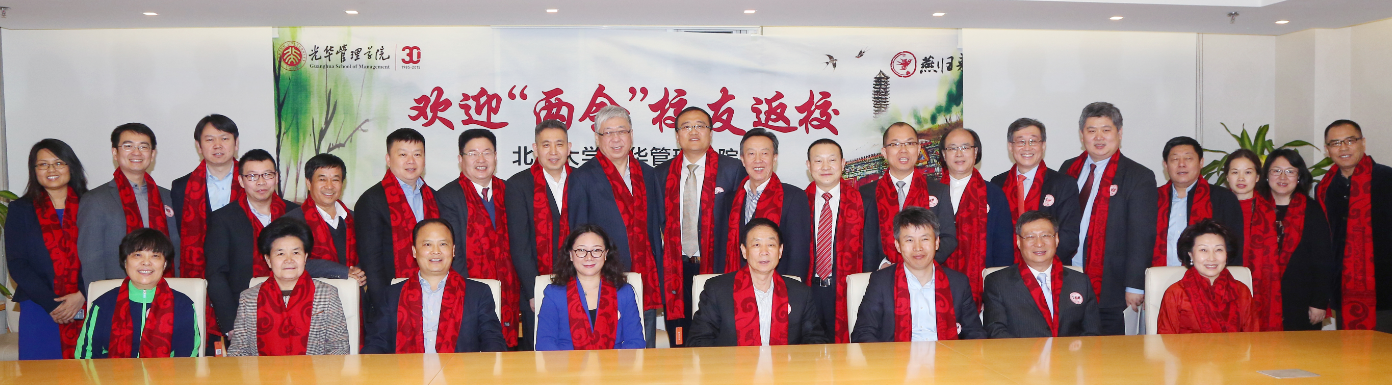 加拿大pc28预测(中国)官方网站