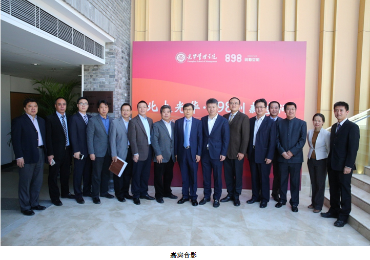 加拿大pc28预测(中国)官方网站