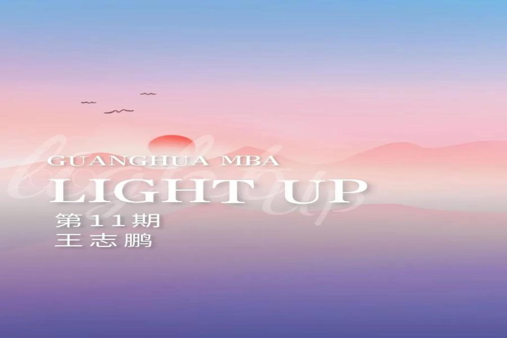 加拿大pc28预测(中国)官方网站