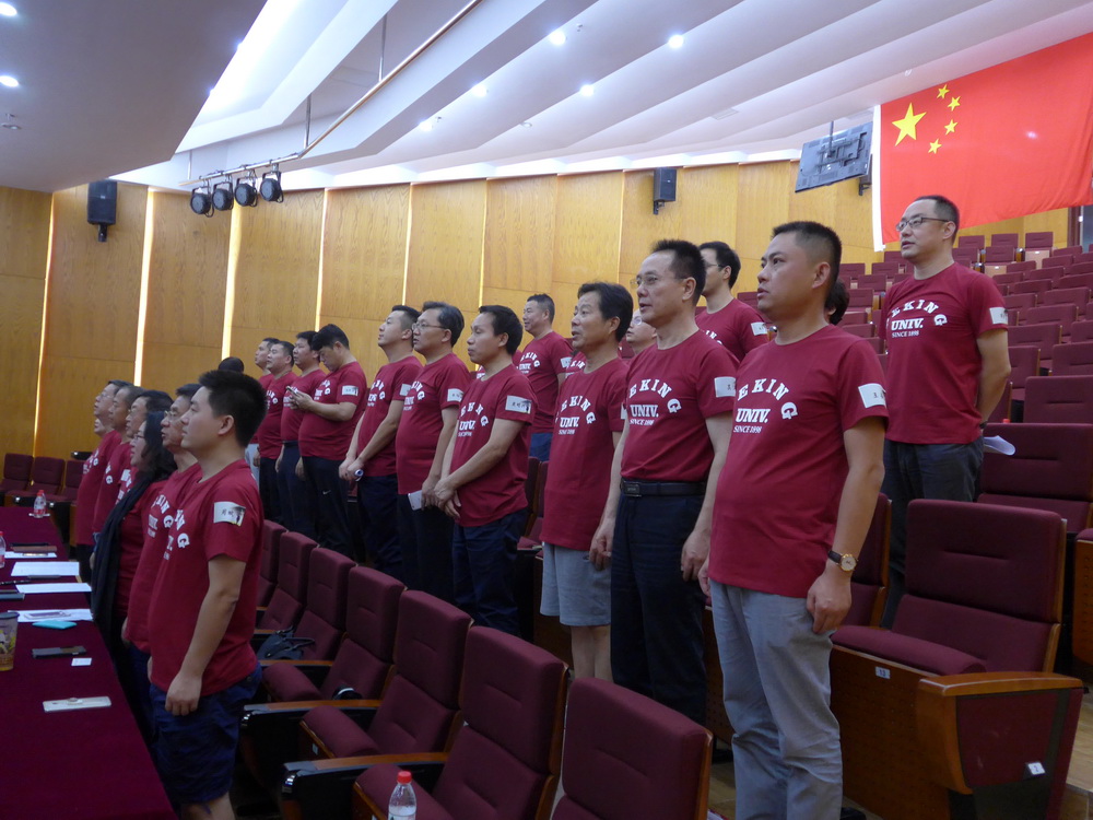 加拿大pc28预测(中国)官方网站