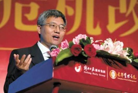 加拿大pc28预测(中国)官方网站