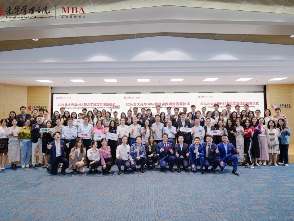 加拿大pc28预测(中国)官方网站