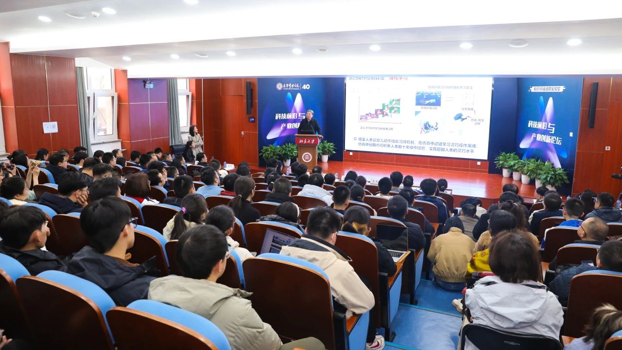 CE1758284E63E4D6FD7E20744B6_0732AAFA_236EF