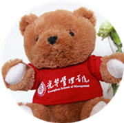 加拿大pc28预测(中国)官方网站