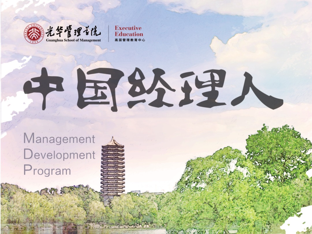 加拿大pc28预测(中国)官方网站