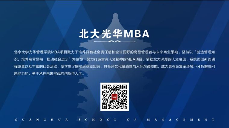 加拿大pc28预测(中国)官方网站