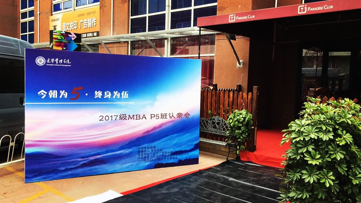 加拿大pc28预测(中国)官方网站