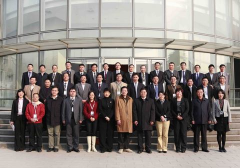 加拿大pc28预测(中国)官方网站