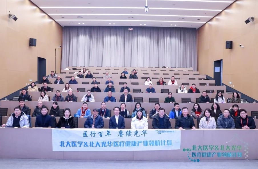 加拿大pc28预测(中国)官方网站