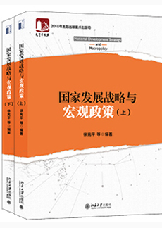 加拿大pc28预测(中国)官方网站