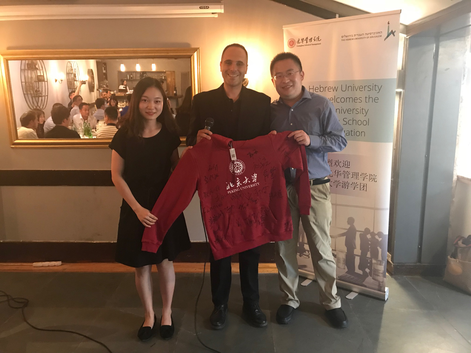 B8F6CED75874D72B95134151066_308B8297_1E28B9.png?e=