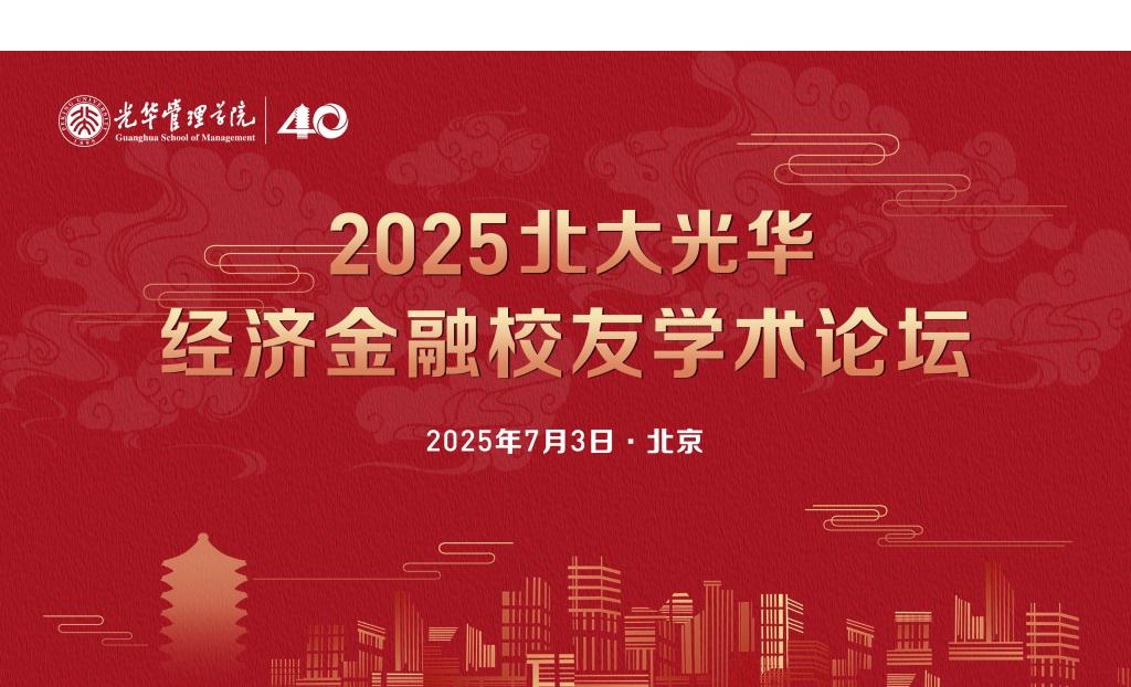加拿大pc28预测(中国)官方网站