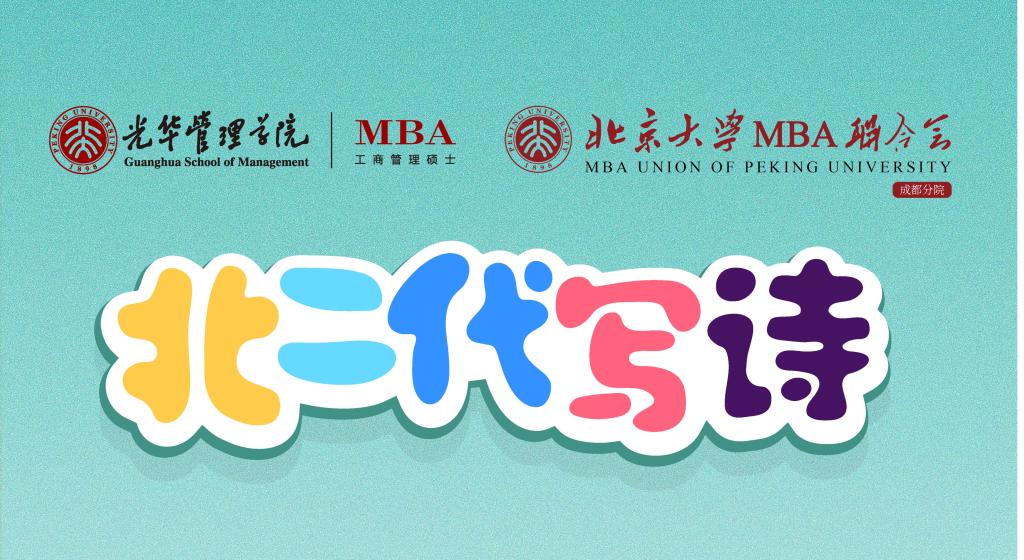 加拿大pc28预测(中国)官方网站