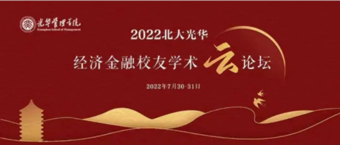 加拿大pc28预测(中国)官方网站