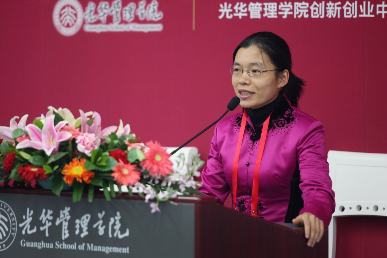 ���ô�pc28Ԥ��(�й�)�ٷ���վ