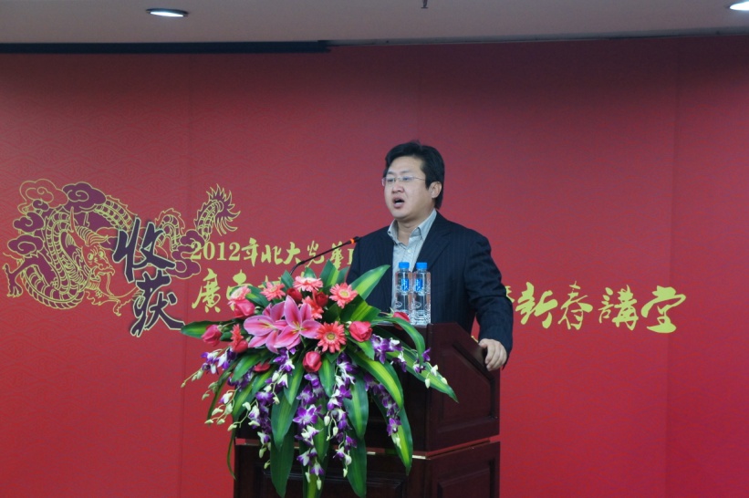 加拿大pc28预测(中国)官方网站