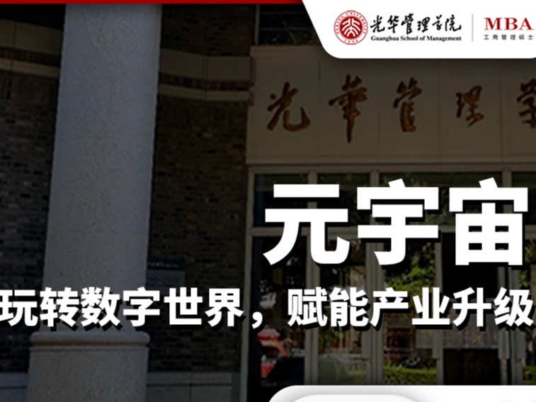 加拿大pc28预测(中国)官方网站