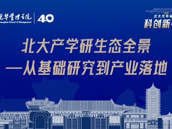 加拿大pc28预测(中国)官方网站