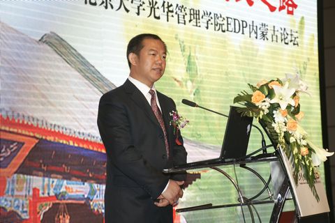 加拿大pc28预测(中国)官方网站