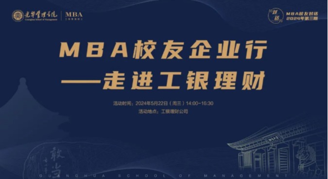 加拿大pc28预测(中国)官方网站