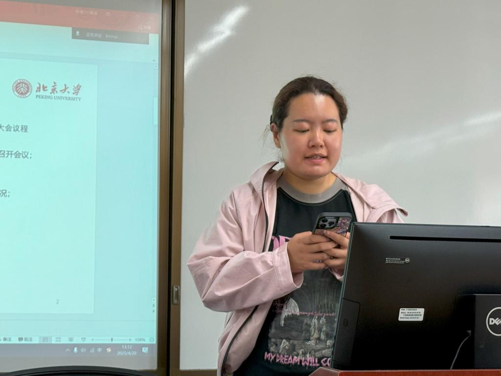 加拿大pc28预测(中国)官方网站