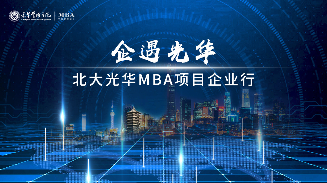 加拿大pc28预测(中国)官方网站