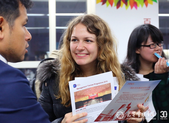 加拿大pc28预测(中国)官方网站