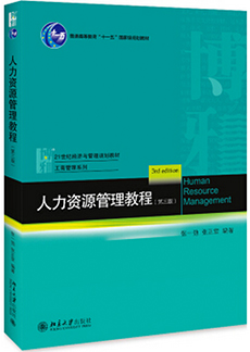 加拿大pc28预测(中国)官方网站