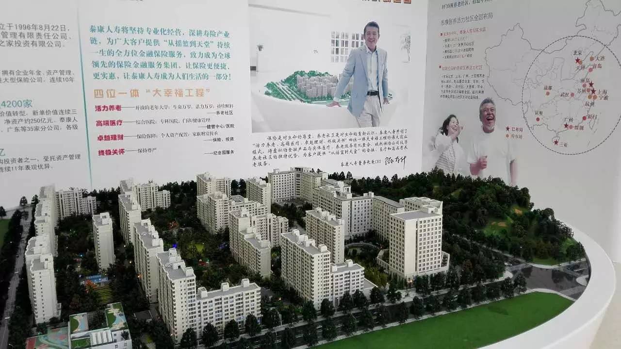 加拿大pc28预测(中国)官方网站