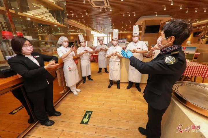 加拿大pc28预测(中国)官方网站