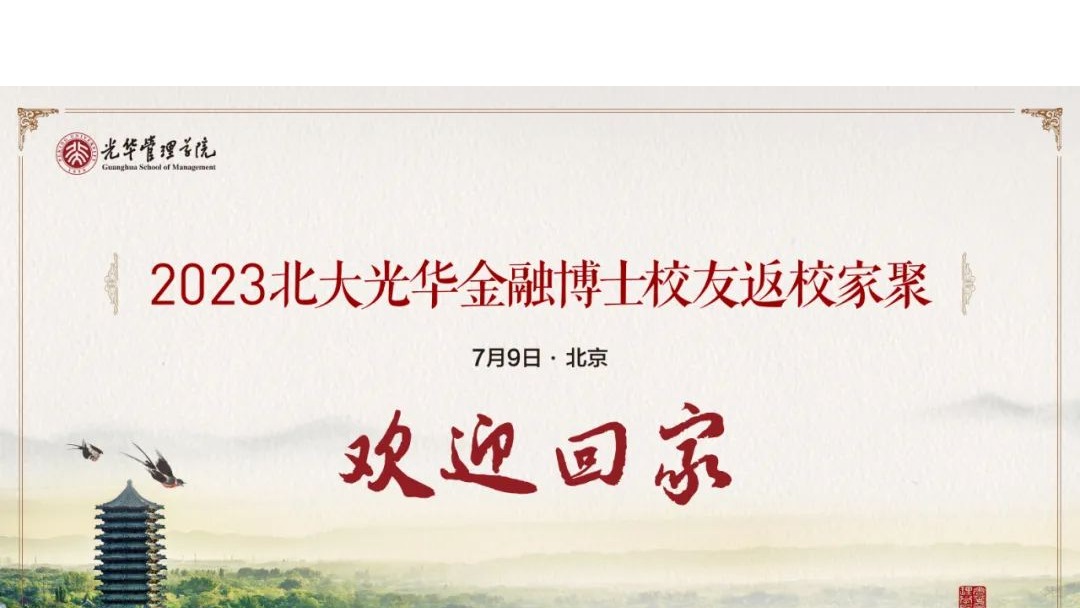 加拿大pc28预测(中国)官方网站