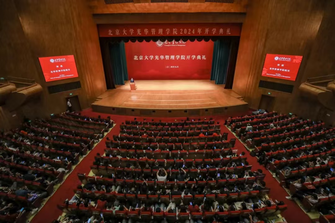 加拿大pc28预测(中国)官方网站