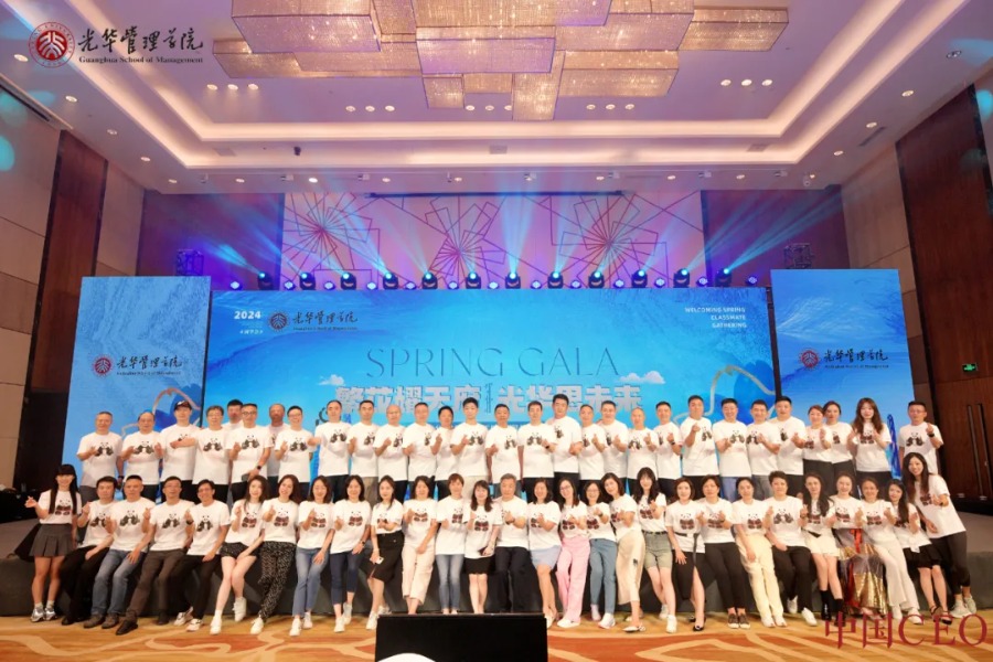 加拿大pc28预测(中国)官方网站