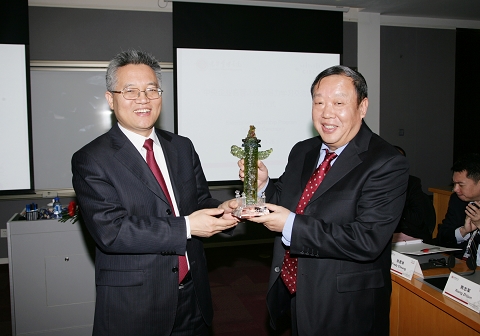 加拿大pc28预测(中国)官方网站