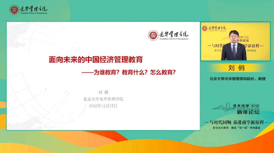 4824856BD387C50DDB1CBE78BEB_27C412F5_4AEAB