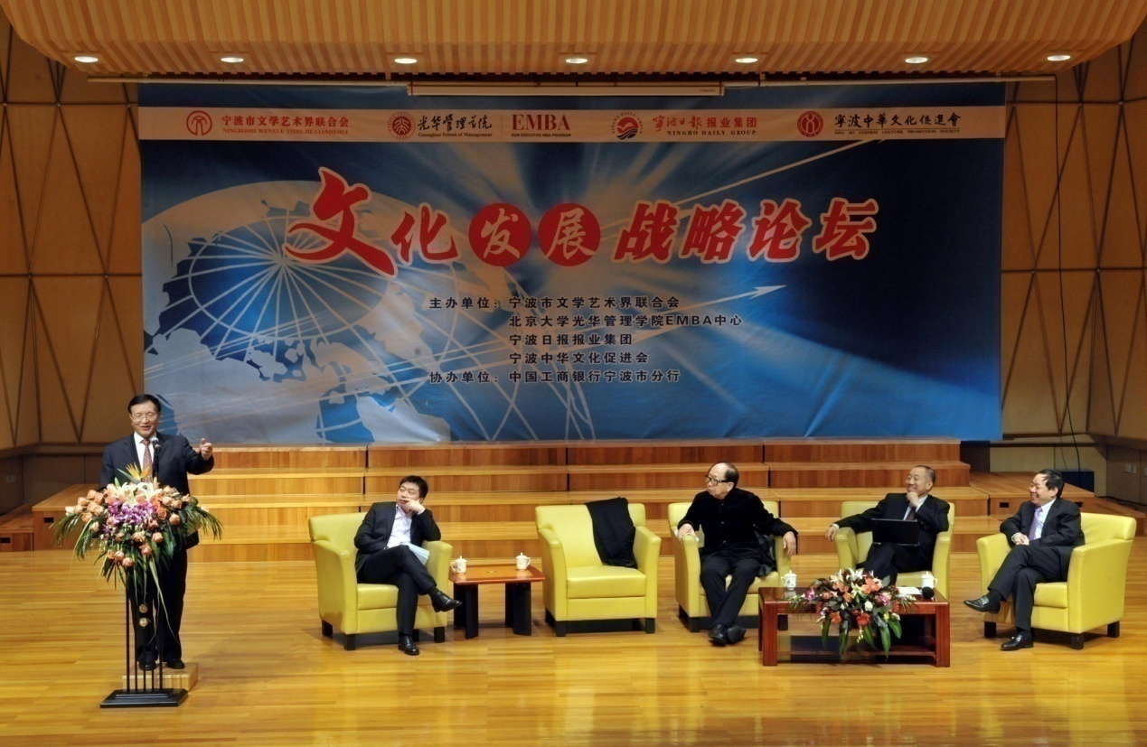 加拿大pc28预测(中国)官方网站