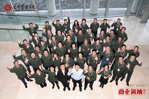 加拿大pc28预测(中国)官方网站