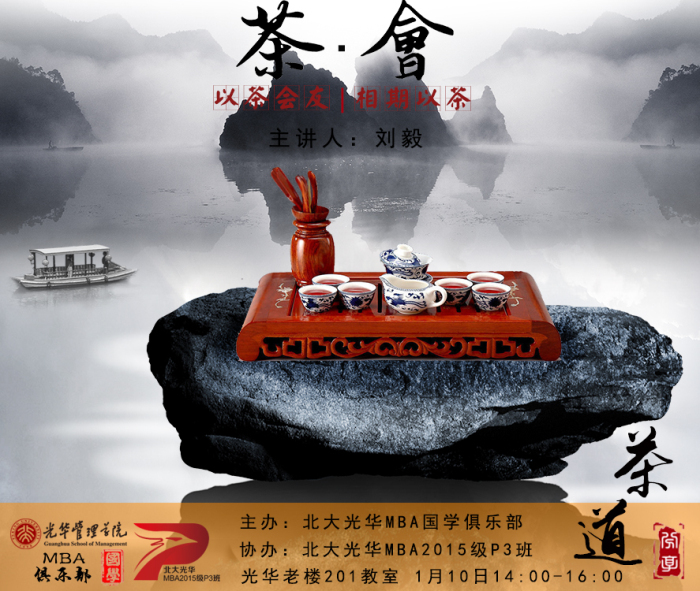 加拿大pc28预测(中国)官方网站