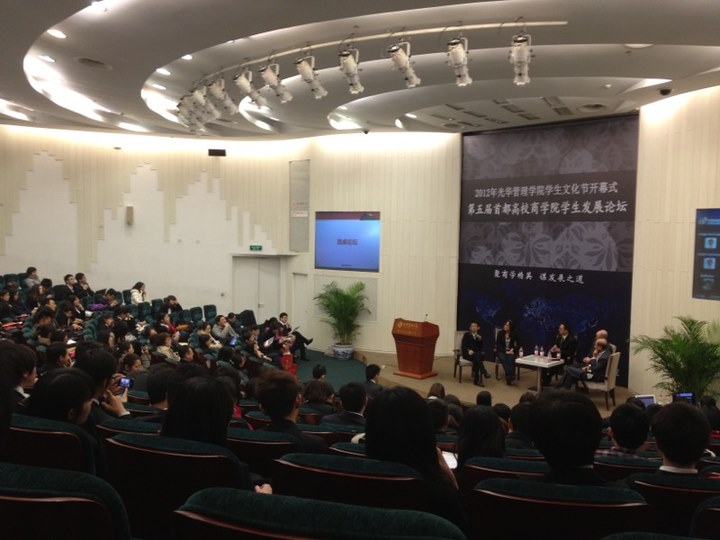 加拿大pc28预测(中国)官方网站