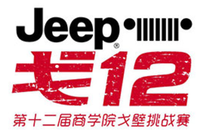 加拿大pc28预测(中国)官方网站